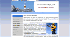 Desktop Screenshot of enrucafe.com